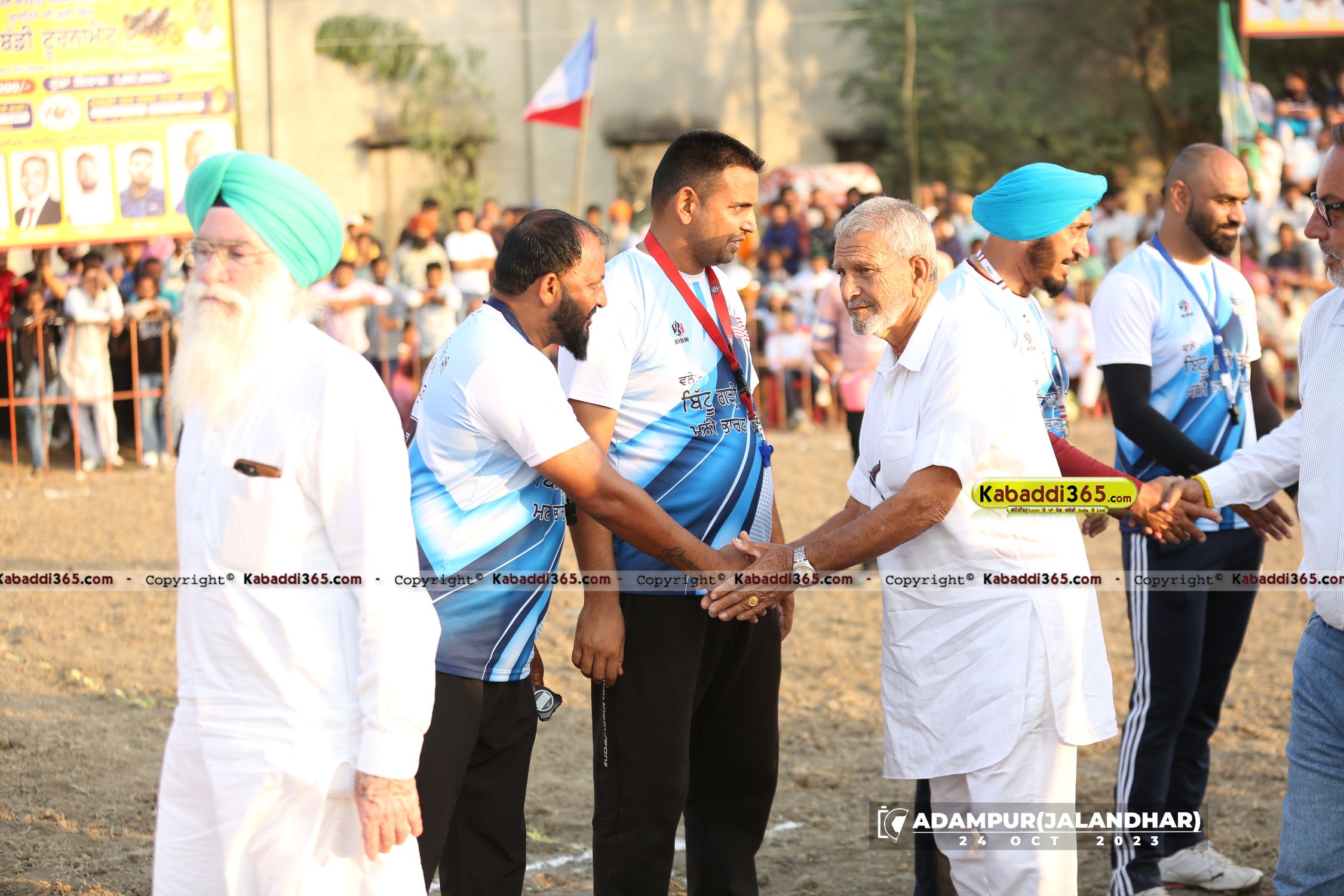 event image